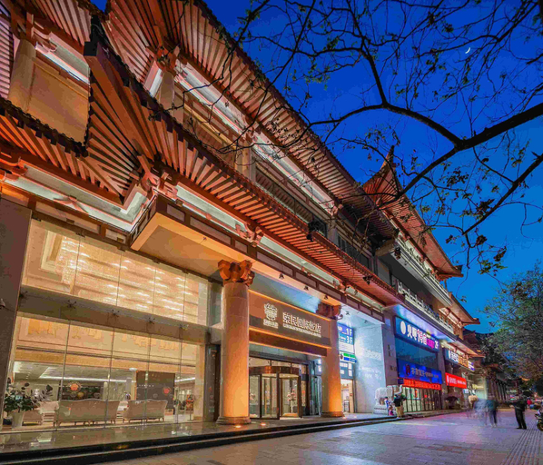 Exterior & Views 2, Rongzhen International Hotel - Zhonglou Drum Tower Branch, Xi'an
