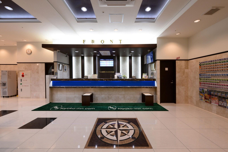 Public Area 2, Toyoko Inn Shin-fuji-eki Minami-guchi, Fuji