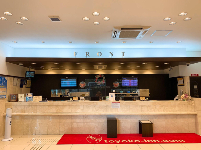 Public Area 2, Toyoko Inn Osaka Itami Kuko, Ikeda