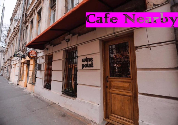 5, Dada - Cozy apartment in the center of Tbilisi, Tbilisi