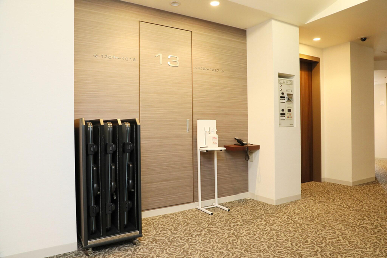 Public Area 4, Hiroshima Tokyu REI Hotel, Hiroshima