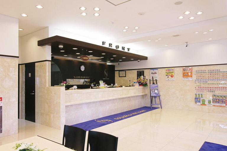 Public Area 4, Toyoko Inn Tokyo Fussa Station Higashi, Fussa