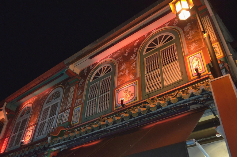 Others 4, 96 Boutique Hotel, Malacca City