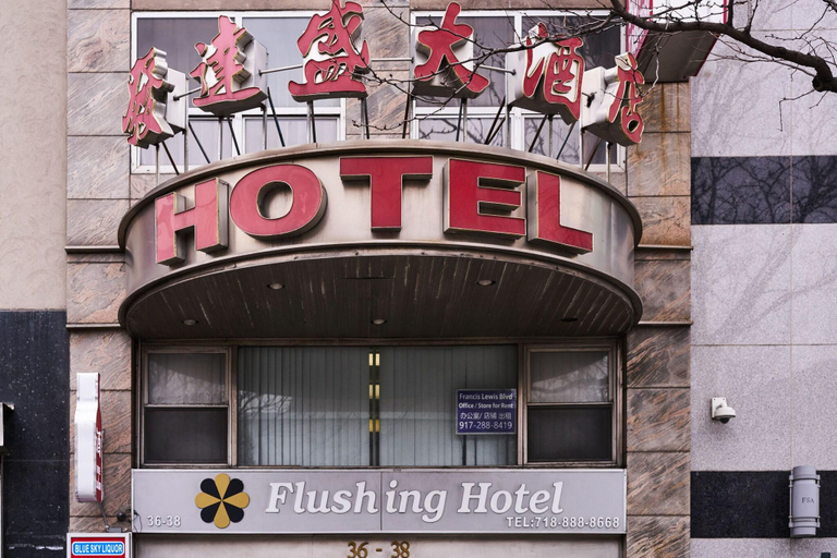 Exterior & Views 2, Flushing Hotel, New York