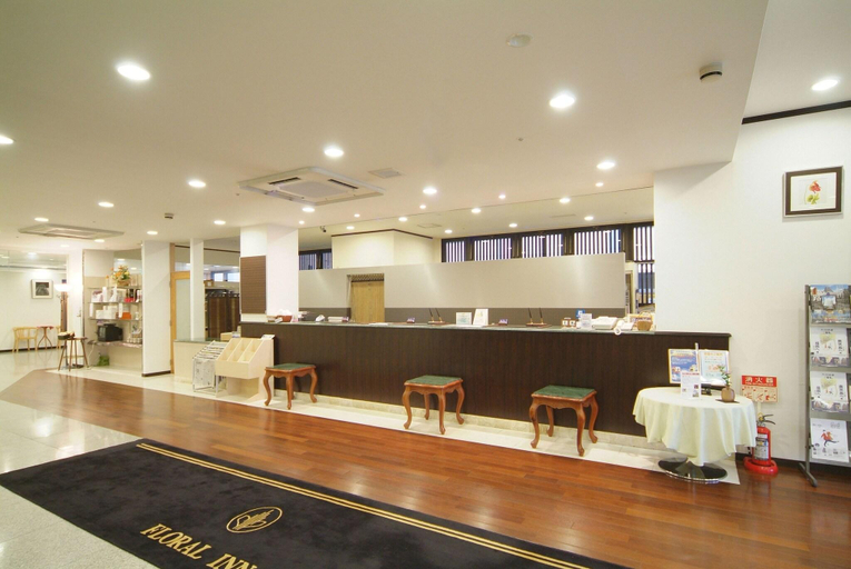 Public Area 2, Hotel Crown Hills Himeji, Himeji