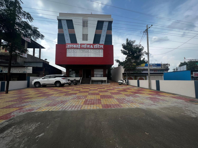 Hotel Dwarkaai, Dhule