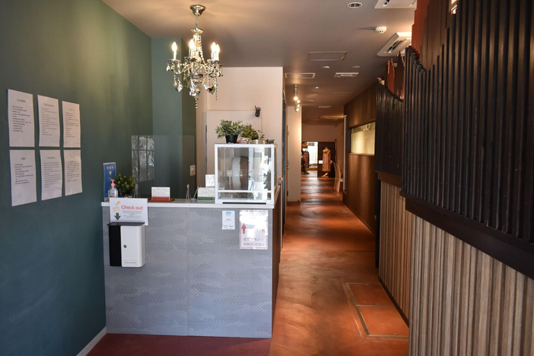 Public Area 2, Iwatoyama Hostel, Kyoto