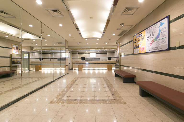 Public Area 2, Okayama Washington Hotel Plaza, Okayama
