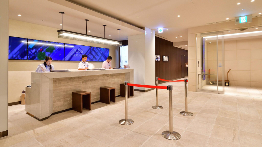 Public Area 4, Hotel AQUA CITTA Naha, Naha