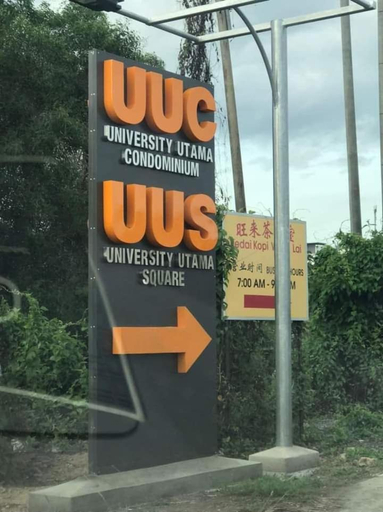 Others 4, Kiena Homestay Uuc 2bilik, Kota Kinabalu