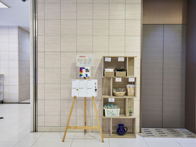 Public Area 2, Daiwa Roynet Hotel Hiroshima, Hiroshima