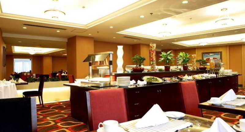 Food & Drinks 5, Argyle International Airport Hotel Shanghai, Shanghai