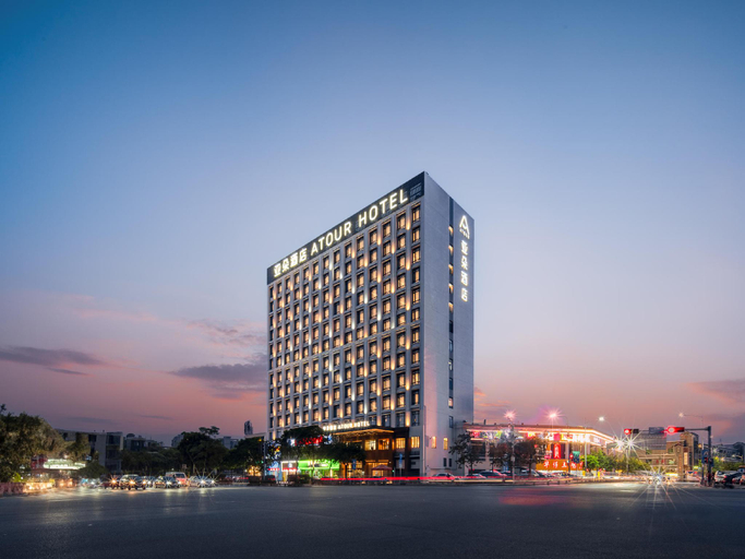 Exterior & Views, Atour Hotel Foshan Chan City Zhangcha, Foshan