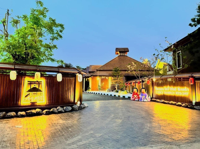 Others 2, COZY SHIROI RESORT, Nang Rong