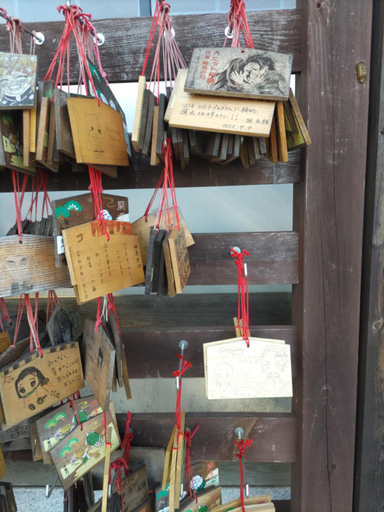 Nearby attraction 3, 内竈ひなた庵, Beppu