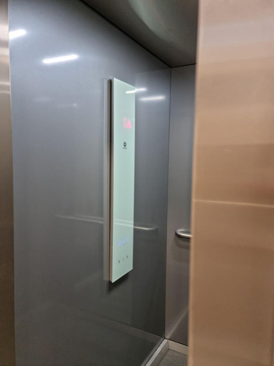Others 3, Sloneczny Brzeg Apartamenty Ustronie Morskie, Kołobrzeg