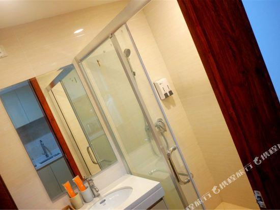 Foshan Ink Yijia Apartment, Foshan