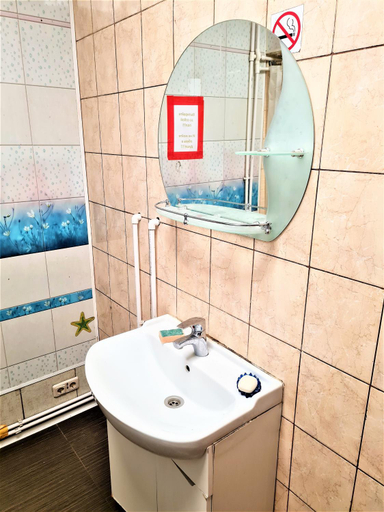 Bathroom 4, Freedom Hostel, Central