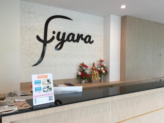 Others 5, Iyara Hotel Nongkhai, Muang Nong Khai