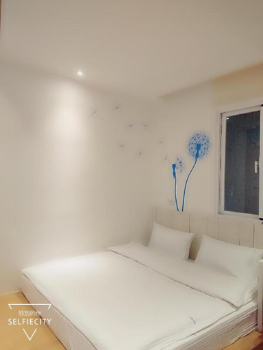 Bedroom 2, A-Li A-Li Homestay (Not Accept On Day Booking), Chiayi County