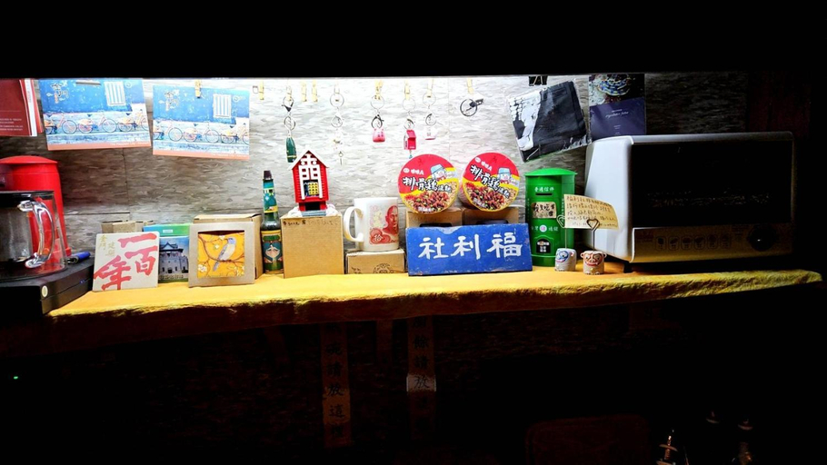 Food & Drinks 5, Principal's Home, Kinmen