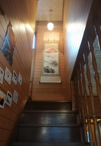 Others 2, Yukiumi House, Kamikawa