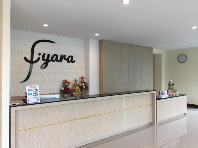 Others 5, Iyara Hotel Nongkhai, Muang Nong Khai