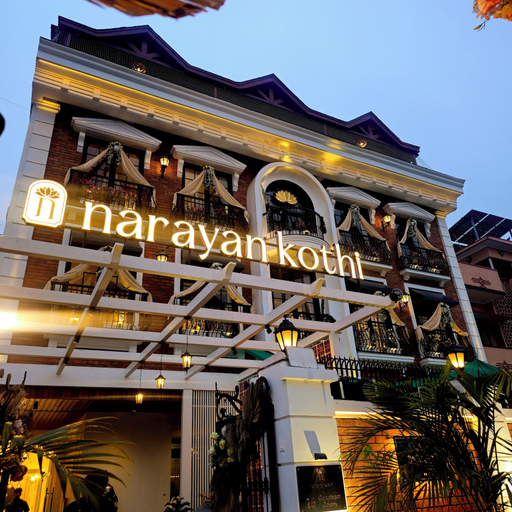 Exterior & Views 1, Narayan kothi, Varanasi