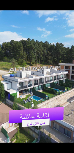 Others 2, فلل التن تاج ALTINTAC villalari, Sapanca