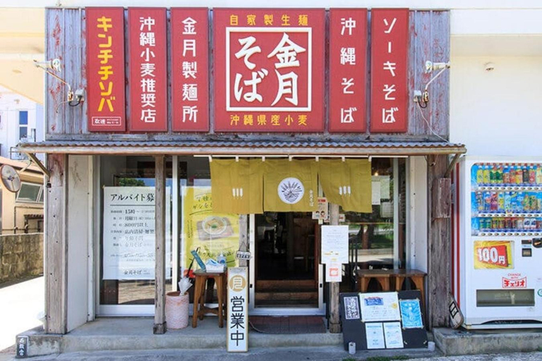 Others 4, Grandeioso Okinawa Pool Villa Onna 9, Onna