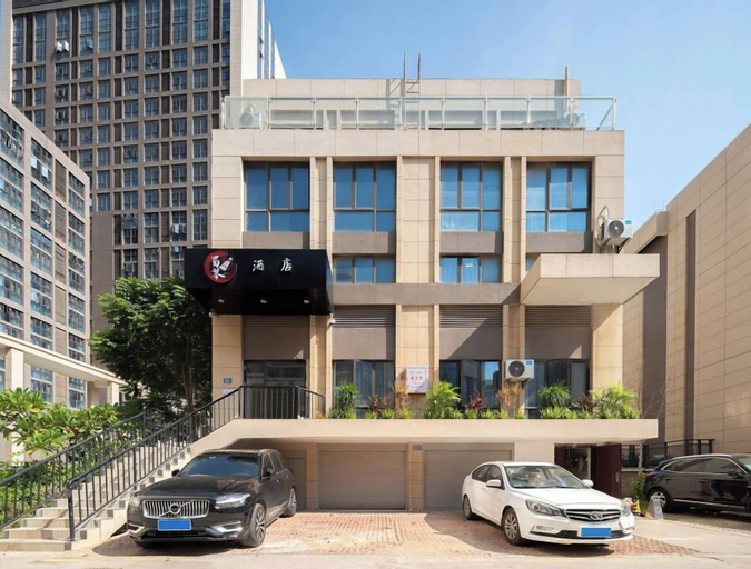 Exterior & Views, shuqinbieshujiudian, Xiamen