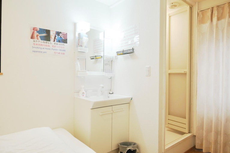 Bedroom 2, Hananosato Ikebukuro, Toshima