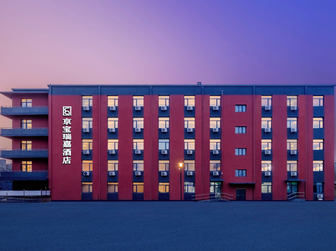 Exterior & Views 2, Jingbao Ruijia Hotel, Beijing