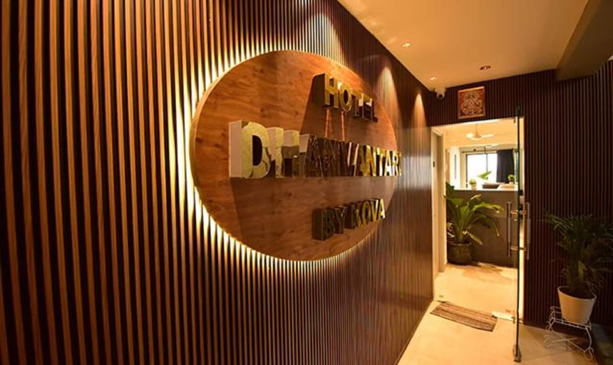 Others 4, Fabhotel Kova, Mumbai Suburban