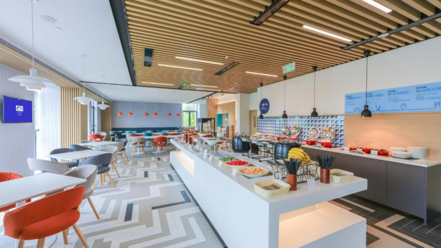 Food & Drinks 5, Holiday Inn SHANGHAI PUDONG AIRPORT by IHG, Shanghai