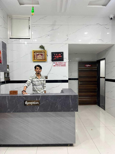 Others 5, Shree Radhe Radhe Palace, Sikar