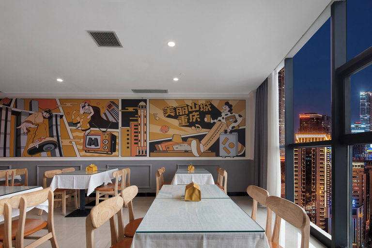 Food & Drinks 5, Mcsrh Hotel -Chongqing Guanyinqiao, Chongqing