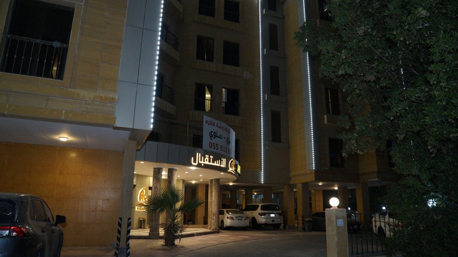 Exterior & Views 2, Reef Al Sharqiya Hotel Apartments, Dammam