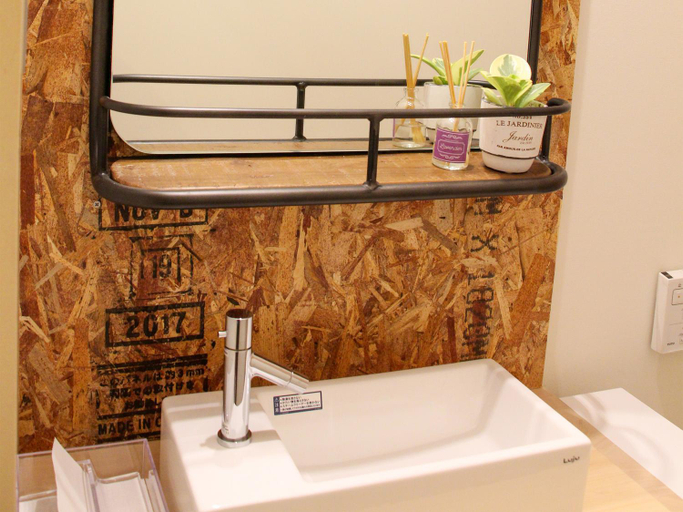 Bathroom 4, Guesthouse ushiyado, Nakashibetsu