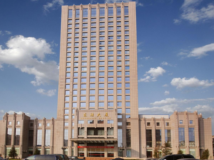 Dongying Dongsheng  Hotel, Dongying