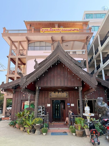 Exterior & Views 2, Vangvieng Sisavang Hotel, Vangvieng