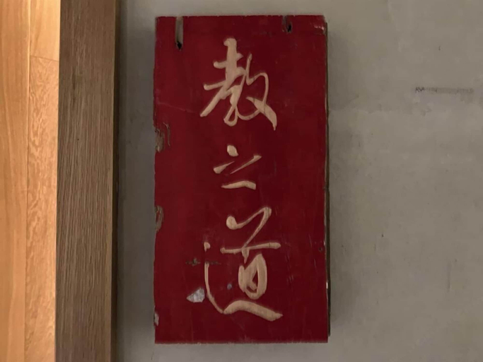 Others 5, Shangzhi Qushe Resort Hotel, Harbin