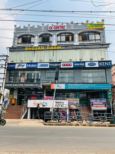 Exterior & Views, Riverdale Homestay, Diamond Harbour -WB Govt Reg Gold Category, South 24 Parganas