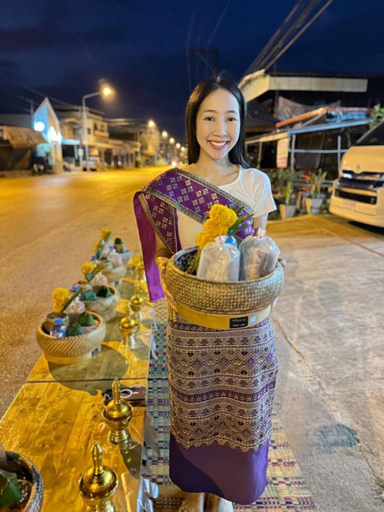 โรงแรมพณิชาวิลล์, Bung Khong Long