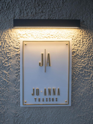 Facilities 2, JO-ANNA Villa, East Macedonia and Thrace