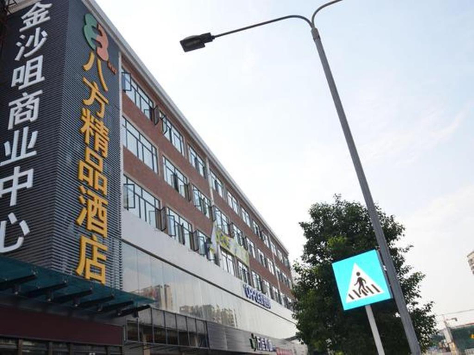 Shenzhen Octagon Inn-Shajing Jingjibaina, Shenzhen