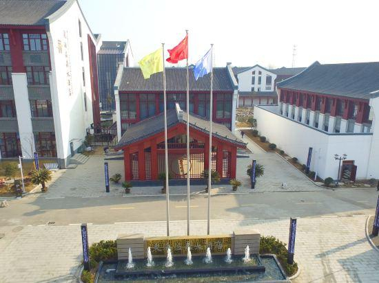Donghai Junlan Hot Spring Hotel, Lianyungang