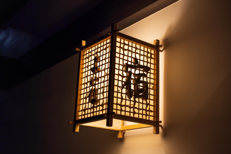 Bedroom, 箱根仙石原の宿 よいな, Hakone