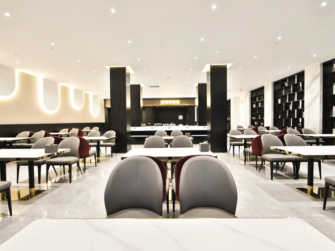 Food & Drinks 4, Starway Hotel Daxinganling Jiagedaqi, Hulunbuir