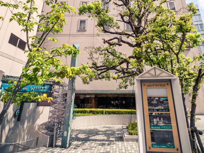 Exterior & Views 2, Mercure Nagoya Cypress, Nagoya